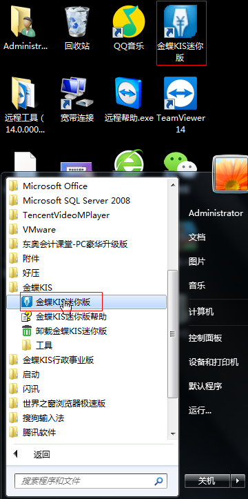 1561340884164158.png image.png