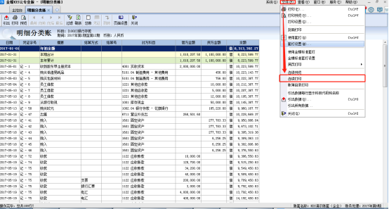 1562577679904806.png image.png